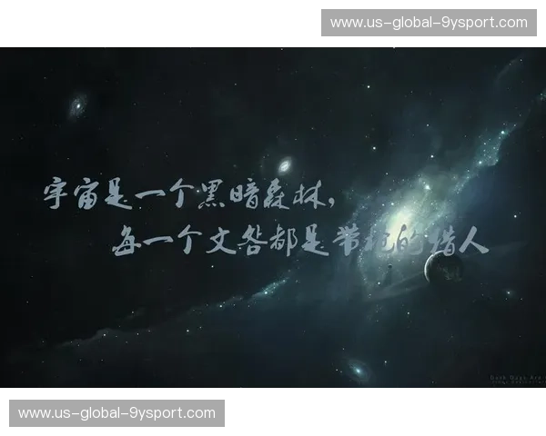 论“中国乒乓”的宇宙级影响力：不止是技术，更是文明的对话